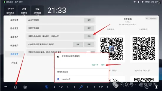 ��������2026�ٷ�����