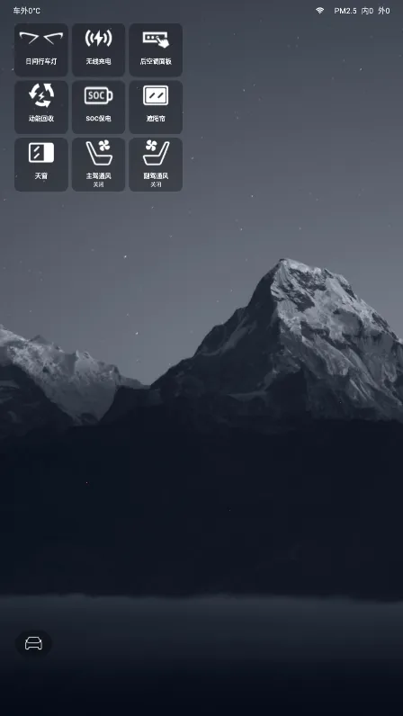 ��������2026�ٷ�����v1.3.3 ��Ѱ��ͼ