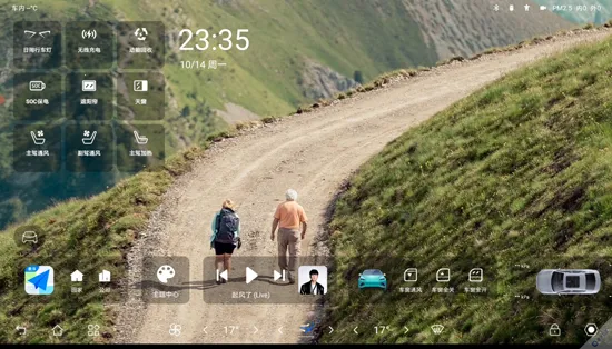 ��������2026�ٷ�����