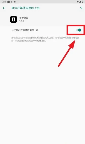 ��������2026�ٷ�����