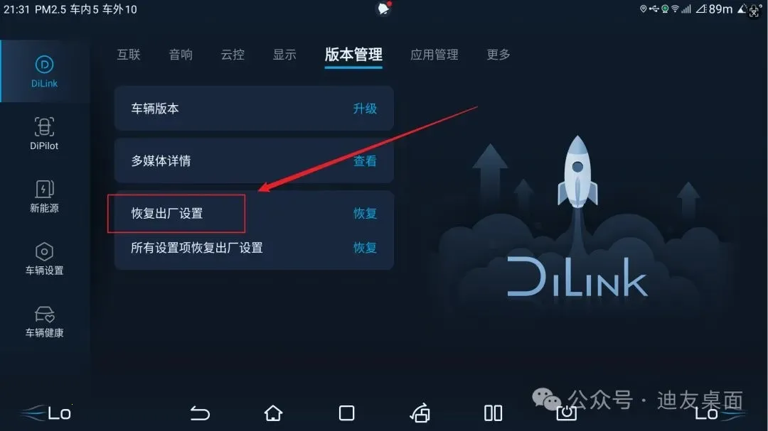 ��������2026�ٷ�����