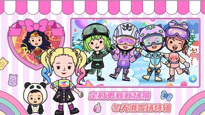 ���ż���С��2026���°汾v1.0 ��׿���ͼ