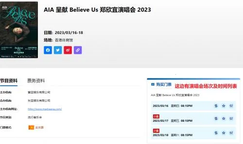 ������Ʊ��2026���°汾