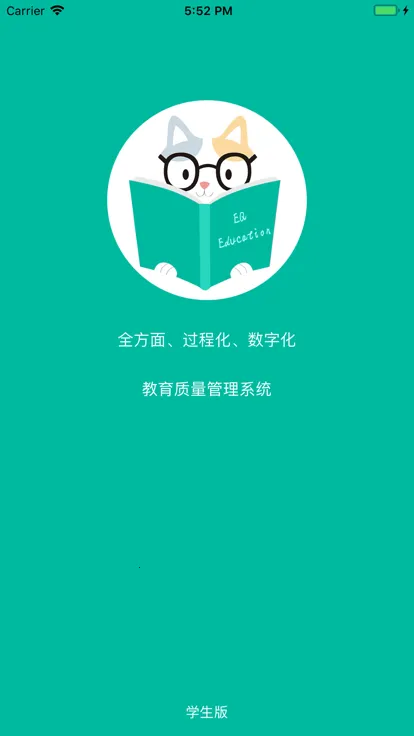 TFEQѧ����v2.17.14 ��Ѱ��ͼ