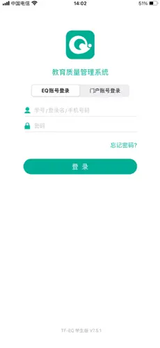 TFEQѧ����v2.17.14 ��Ѱ��ͼ