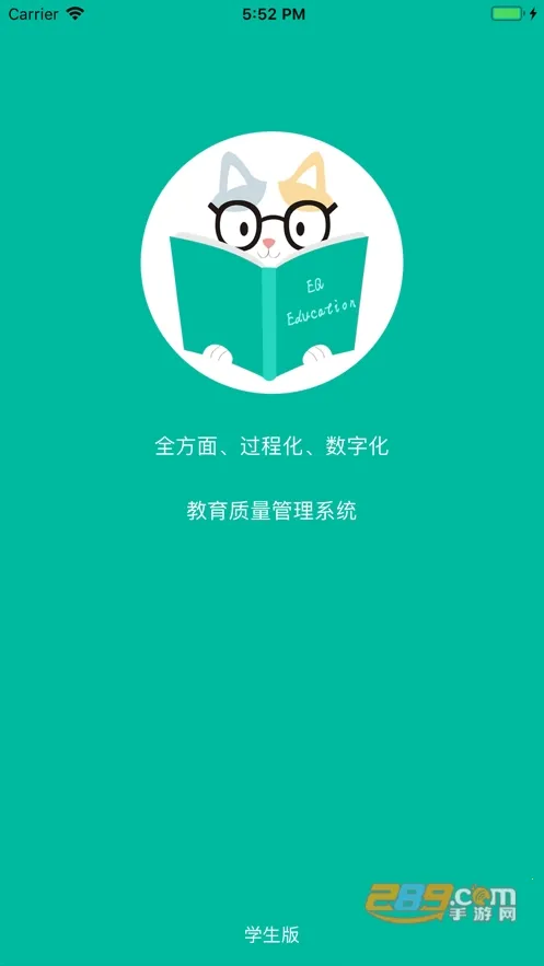 TFEQѧ����v2.17.14 ��Ѱ��ͼ