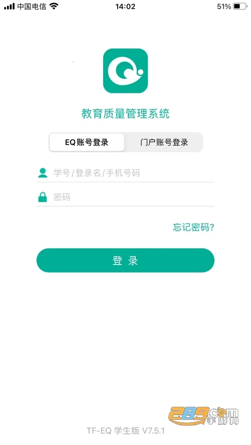 TFEQѧ����v2.17.14 ��Ѱ��ͼ