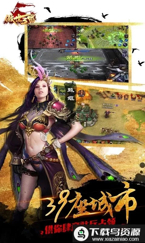 ��������2026���ذ�װv3.5.0 ��Ѱ��ͼ