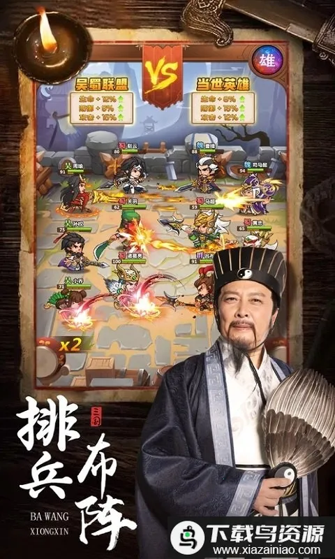 ��������2026���ذ�װ