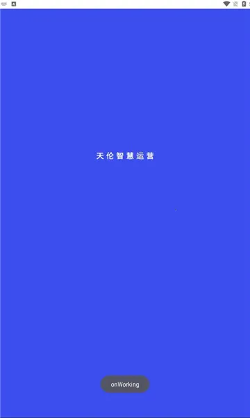 �����ǻ���Ӫ��׿���ֻ���