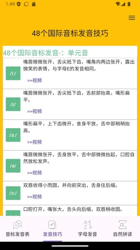 Ӣ�����귢�������׿���ֻ���