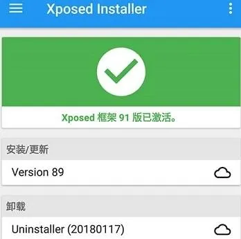 ����ͨ�ÿ�������ֻ���