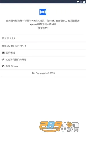 ����ͨ�ÿ�������ֻ���