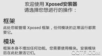 ����ͨ�ÿ�������ֻ���