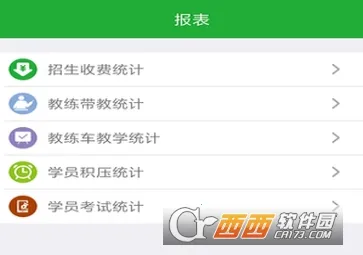 ����ܼҰ�׿���ֻ���