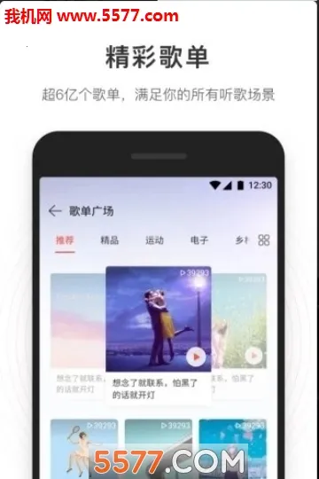 ������v1.0 ��Ѱ��ͼ