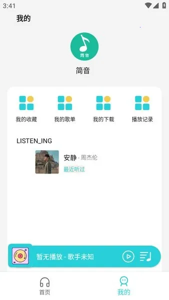 ������v1.0 ��Ѱ��ͼ