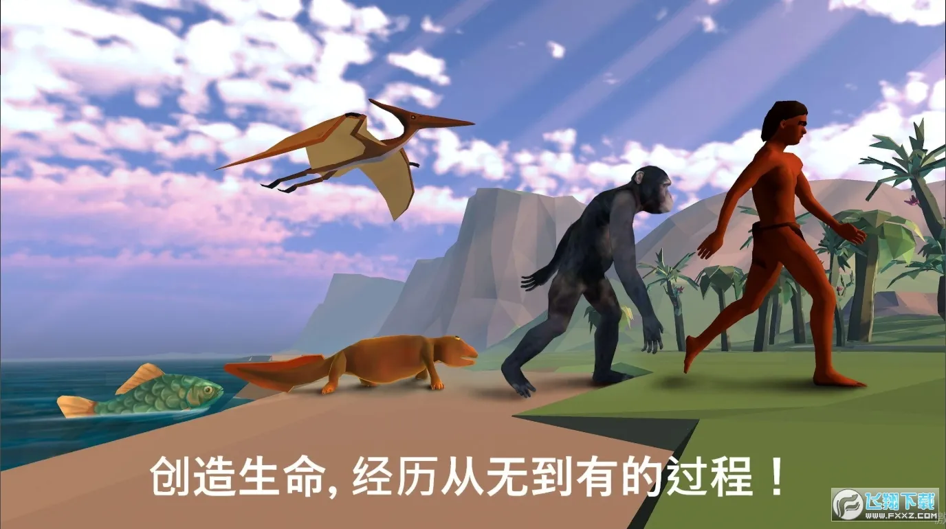 ��������v2.0.7 ��׿���ͼ