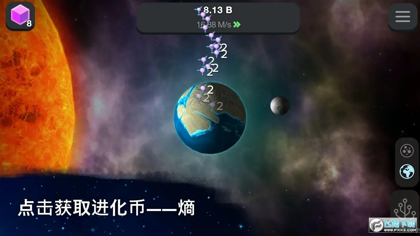 ��������v2.0.7 ��׿���ͼ