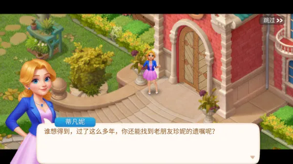 ����ׯ԰2026���°汾