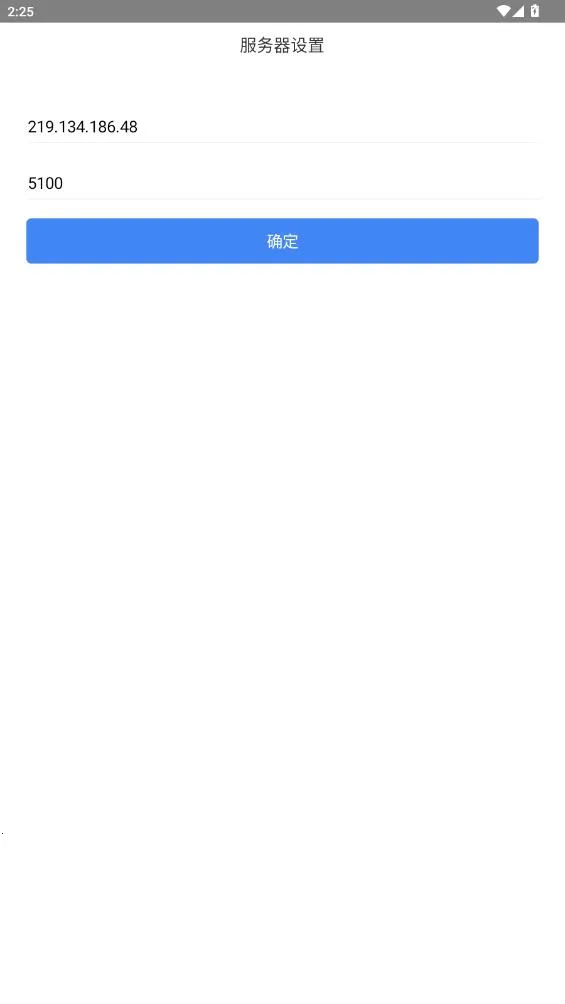 ������ҵ�ƶ��Ż�2026�ٷ����°汾