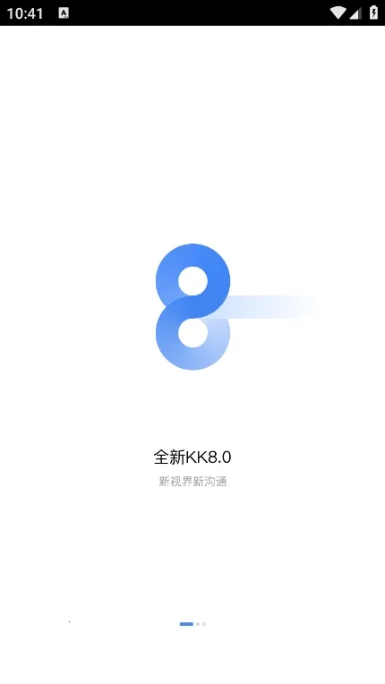 ������ҵ�ƶ��Ż�2026�ٷ����°汾v8.0.0.0 ��Ѱ��ͼ