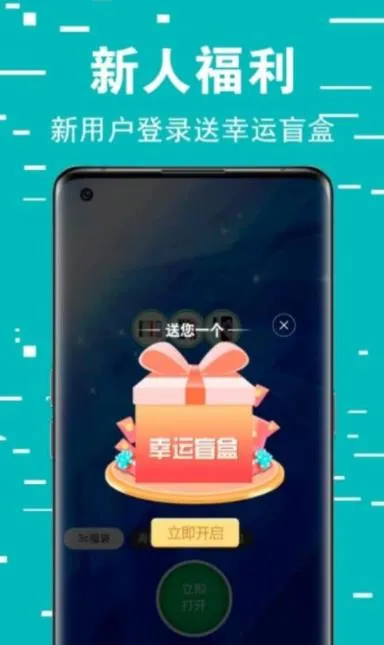 ŷ��ä��2026���ذ�װv1.0.6 �ٷ������ͼ