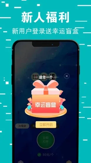 ŷ��ä��2026���ذ�װv1.0.6 �ٷ������ͼ