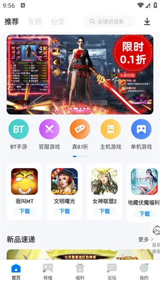 25��Ϸ����2026�ٷ����°汾