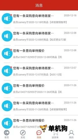 ������ɫ�����������ֻ���