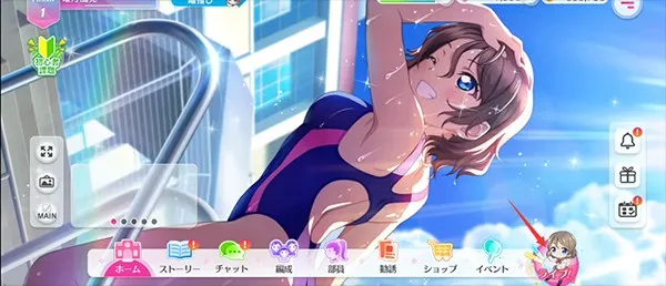 LoveLiveѧ԰ż���2