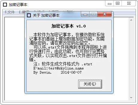 ���ܼ��±�v1.002 �ֻ����ͼ