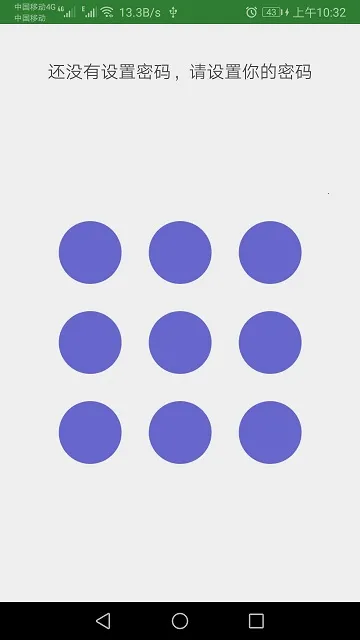 ���ܼ��±�v1.002 �ֻ����ͼ