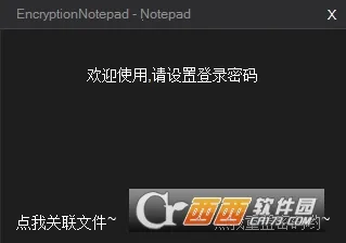 ���ܼ��±�v1.002 �ֻ����ͼ