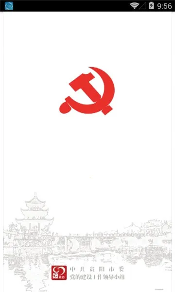 ������2026���°汾v2.1.5.1015.9 ��׿���ͼ