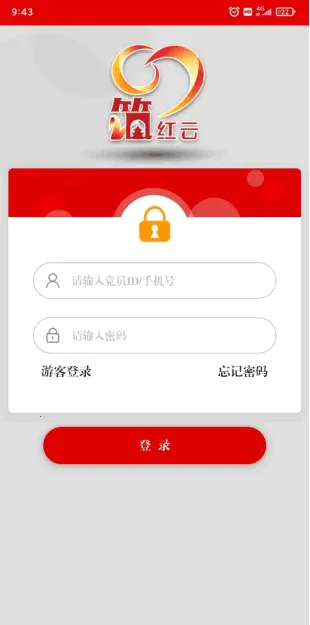 ������2026���°汾