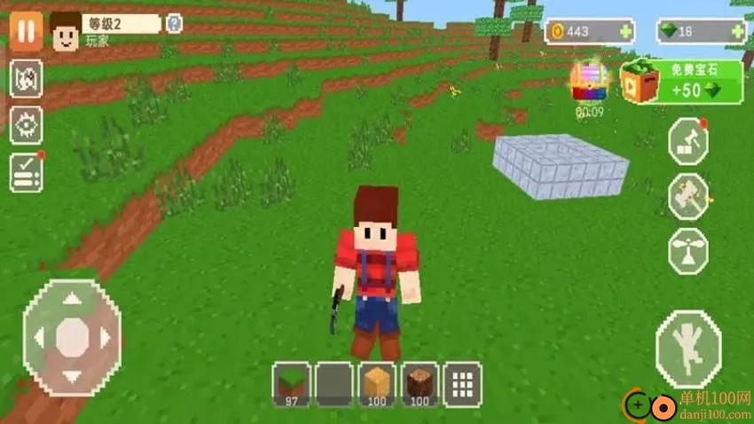 ���齨�����2026���°汾