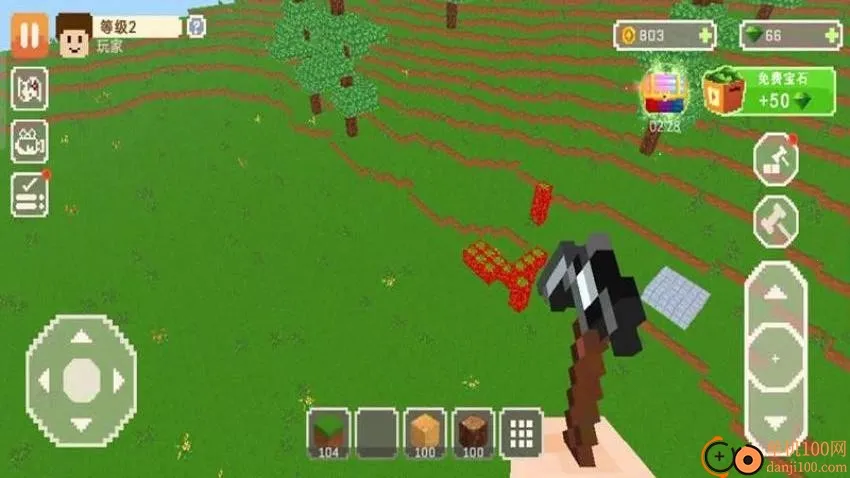 ���齨�����2026���°汾