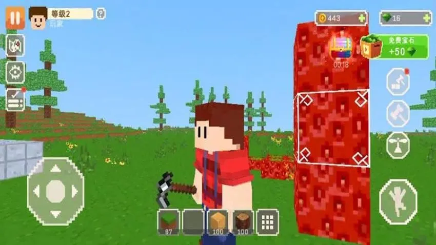 ���齨�����2026���°汾v187.1.1 �ֻ����ͼ