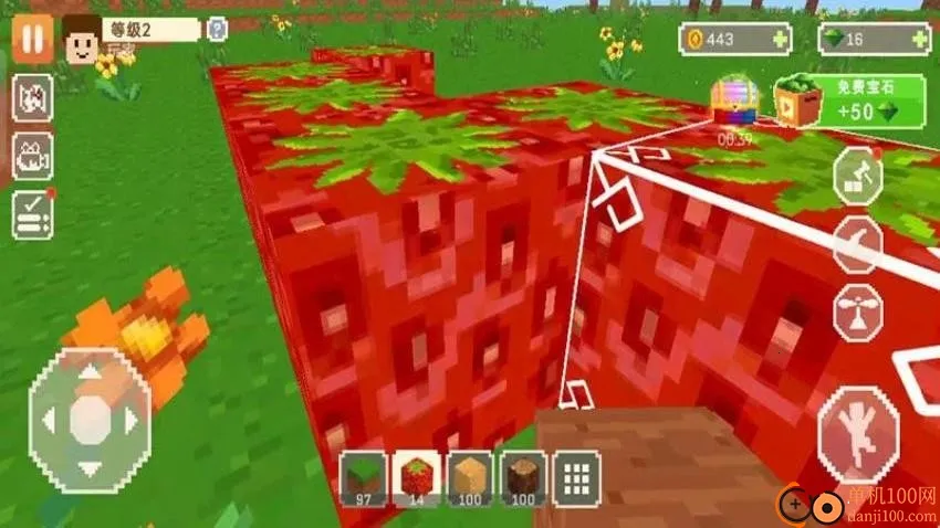 ���齨�����2026���°汾