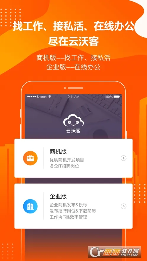 ���ֿ������ֻ���v5.7.4 ��׿���ͼ