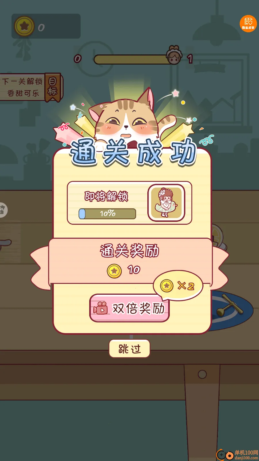 ȫ���è����ս2026�ٷ����°汾