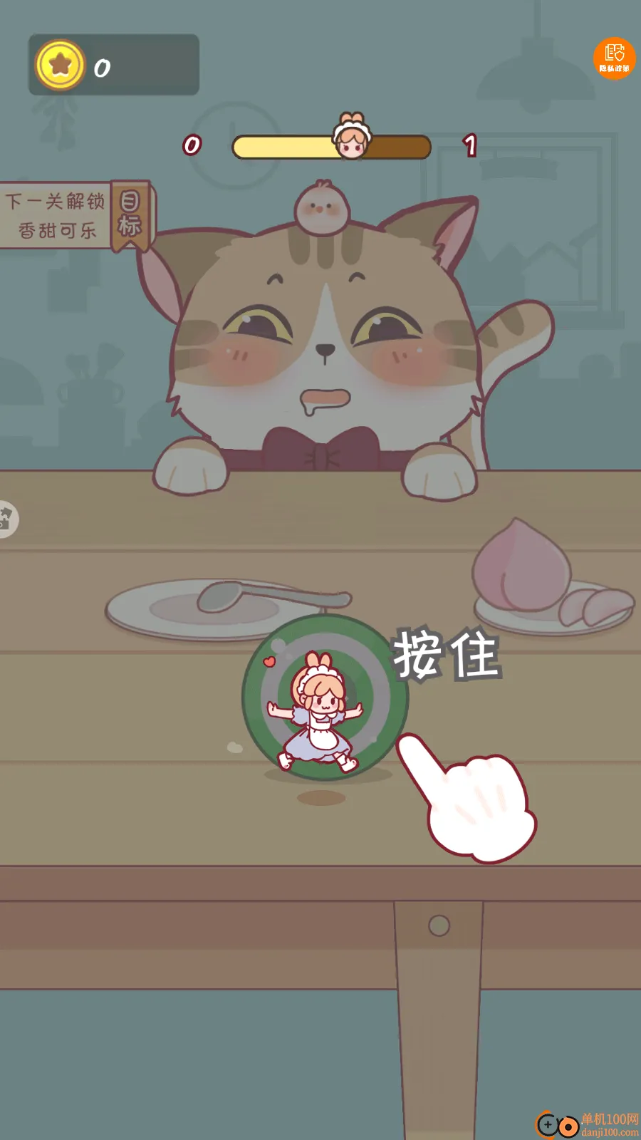 ȫ���è����ս2026�ٷ����°汾