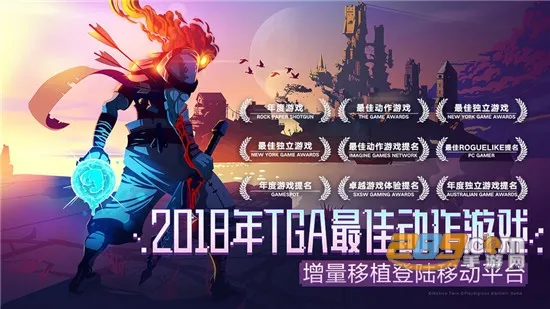 Deadcells2026�ٷ�����