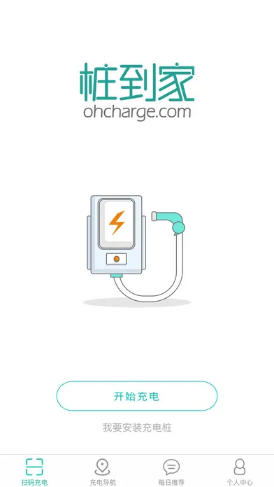 ׮����2026�ٷ�����v4.3.9 ��׿���ͼ