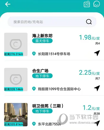 ׮����2026�ٷ�����