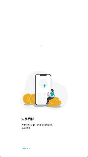 ׮����2026�ٷ�����