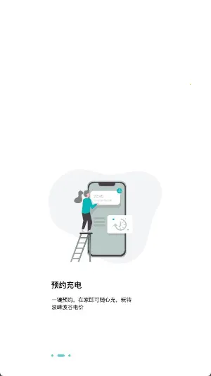 ׮����2026�ٷ�����