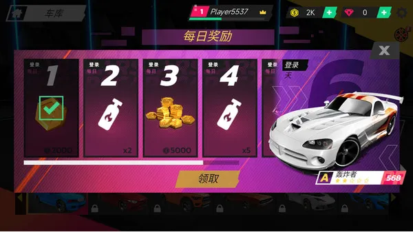 �������ٿ��2026���ذ�װv187.1.2 ��Ѱ��ͼ