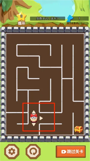 迷宫大作战 迷宫大作战